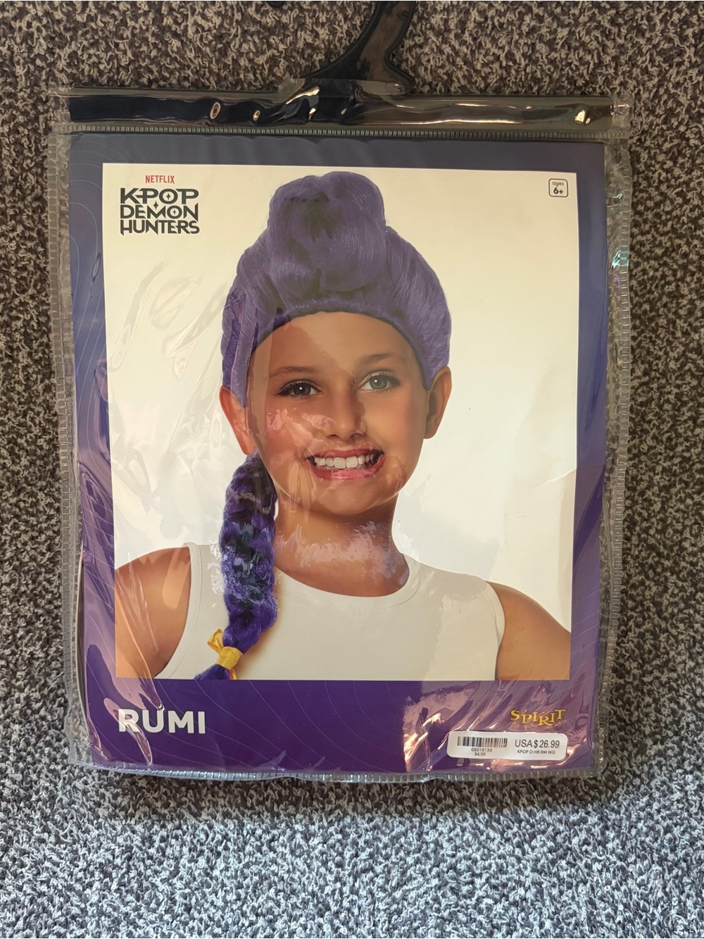 Spirit Purple Rumi Kids Costume Wig with Yellow Accent